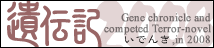 `L/2008