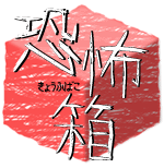 kb-logo-mobile.png